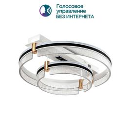 Потолочный светильник Modelight MDL.1057 3000-6000K с пультом MDL.1057.530CL WH