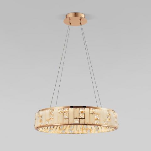 Подвесной светильник Bogate