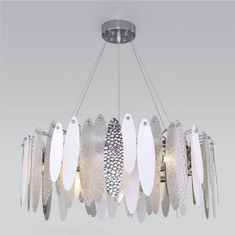 Подвесной светильник Bogate