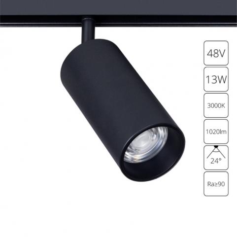 Магнитный трековый светильник Arte Lamp Linea 3000К A4671PL-1BK