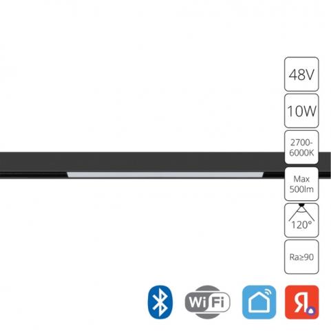 Магнитный трековый светильник Arte Lamp Linea Smart 2700-6000К A4692PL-1BK