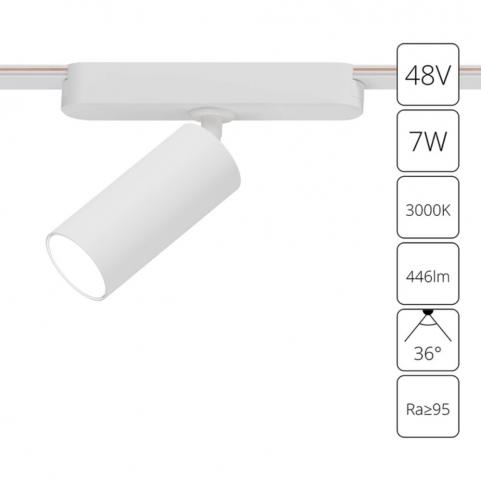 Магнитный трековый светильник Arte Lamp Rapid 3000К A1156PL-1WH