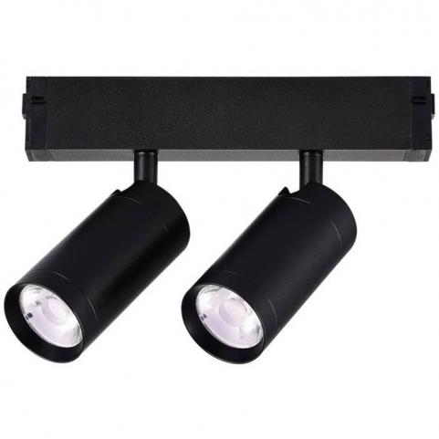 ST Luce Трековый светильник ST-Luce Skyline 220  2700K - 6000K ST660.486.20