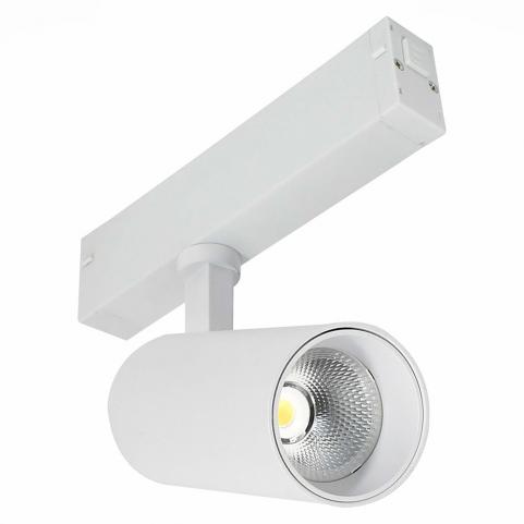 ST Luce Трековый светильник ST-Luce Skyline 220 2700K - 6000K  ST660.596.10