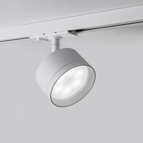 Трековый светильник Mikami Oreo gx53  MKL-3-GX53-W