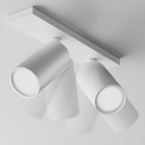 Накладной светильник Maytoni Focus S C051CL-U-2W