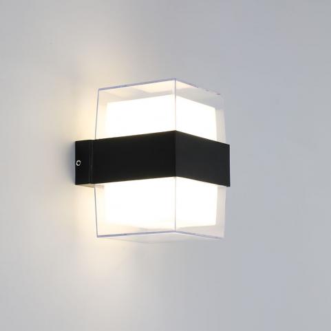 Настенный уличный светильник Arte Lamp Ulysses  A8705AL-2BK