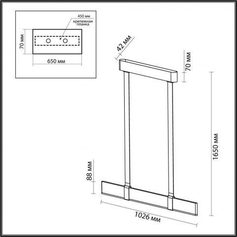 Подвесной светильник Odeon Light Vincent 6629/25L