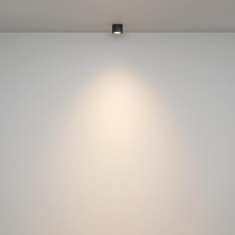 Точечный светильник Maytoni Technical Ceiling Rendo C095CL-GX53-B