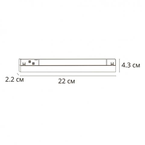 Магнитный трековый светильник Arte Lamp Linea Smart 2700-6000К A4694PL-1BK