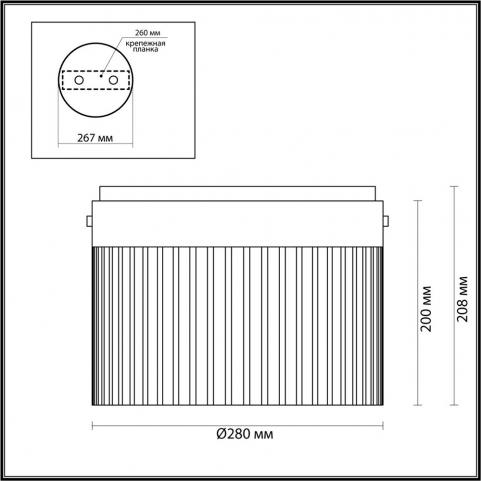 Потолочный светильник Odeon Light Pillari 5047/24LC