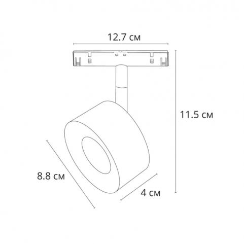 Магнитный трековый светильник Arte Lamp Linea 4000К A4771PL-1BK