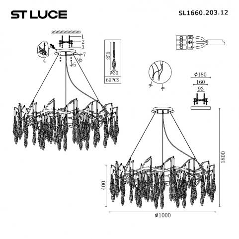 Подвесной светильник ST Luce Teardrops 4000K SL1660.203.12