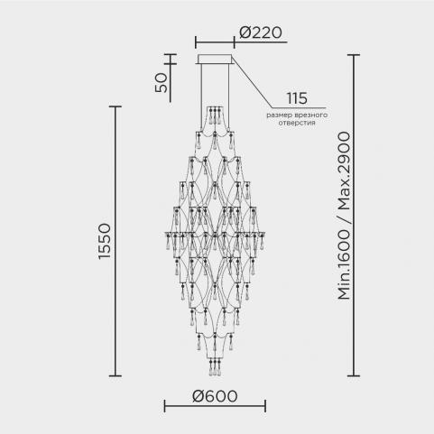 Подвесной светильник Modelux Premium 3000-6000K ML.7826.600P GD