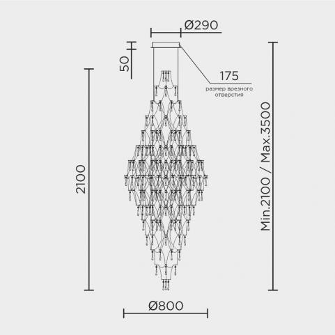 Подвесной светильник Modelux Premium 3000-6000K ML.7826.800P GD