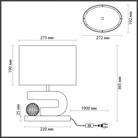 Настольный светильник Odeon Light Bagel 5410/1TA