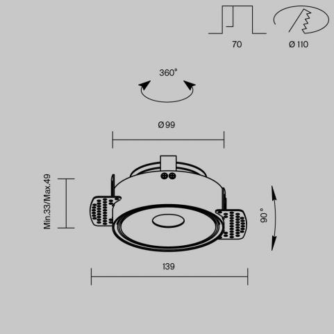 Точечный светильник Maytoni Technical Downlight 3000-4000-6000K Move DL060-9W3-4-6K-TRS-W
