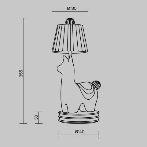 Настольный светильник Maytoni  Senor Alpaca MOD377TL-L5W3K