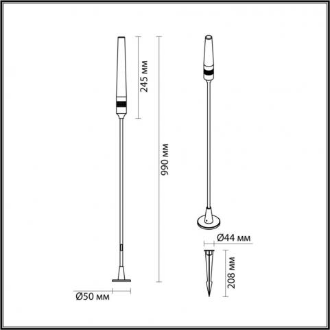 Уличный фонарь Odeon Light Canna 7020/4GA