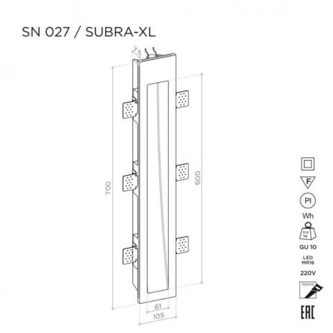 Точечный светильник Stellanova Subra-XL гипсовый SN 027
