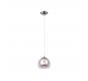 Подвесной светильник Arte Lamp Rastaban A7984SP-1CC