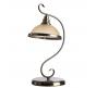Настольный светильник Arte Lamp Safari A6905LT-1AB