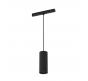 Трековый подвесной светильник Maytoni Focus LED TR041-2-12W3K-B