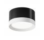 Накладной светильник Maytoni Hoop C086CL-GX53-SRD-BW