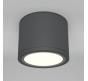Точечный светильник Maytoni Technical Ceiling Rendo C095CL-GX53-GR