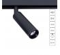 Магнитный трековый светильник Arte Lamp Linea 3000К A4670PL-1BK