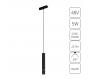Магнитный трековый светильник Arte Lamp Rapid Smart 2700-6000К A2959PL-1BK