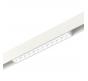 ST Luce Магнитный трековый светильник ST-Luce Skyline 48 2700K - 6500K ST371.506.12