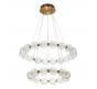 Подвесной светильник Modestyle 4000K MS.8014.600.400 AB