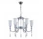 Подвесной светильник Newport Sofia 4806/C chrome
