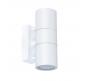 Настенный уличный светильник Arte Lamp Mistero  A3302AL-2WH