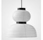Светильник подвесной Gerhort GD10020