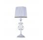 Настольный светильник Freya Sunrise FR2290TL-01W