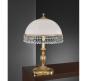 Настольный светильник Reccagni Angelo P 8301 G