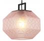Подвесной светильник Stilfort Chest 2127/12/01P