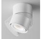 Накладной светильник Maytoni Yin C084CL-15W4K-W