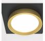 Точечный светильник Maytoni Technical Hoop DL086-GX53-SQ-BG