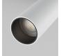Точечный светильник Maytoni Focus LED 4000K C053CL-L12W4K-W-W