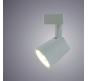 Трековый светильник Arte Lamp Amico   A1811PL-1WH