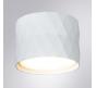 Накладной светильник Arte Lamp Fang   A5552PL-1WH