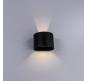 Настенный уличный светильник Arte Lamp Rullo  A1415AL-1GY