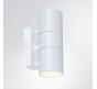 Настенный уличный светильник Arte Lamp Mistero  A3302AL-2WH