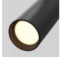 Уличный трековый светильник Maytoni Focus O-TR01-2-P-8WB3K