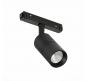 ST Luce Магнитный трековый светильник ST-Luce Skyline 48 3000K  ST365.436.07