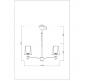 Светильник подвесной Arte Lamp Kensington A4098LM-5CC