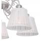 Подвесной светильник Favourite Amanda 2150-5PC